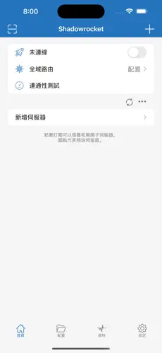 小猫梯子叫什么android下载效果预览图